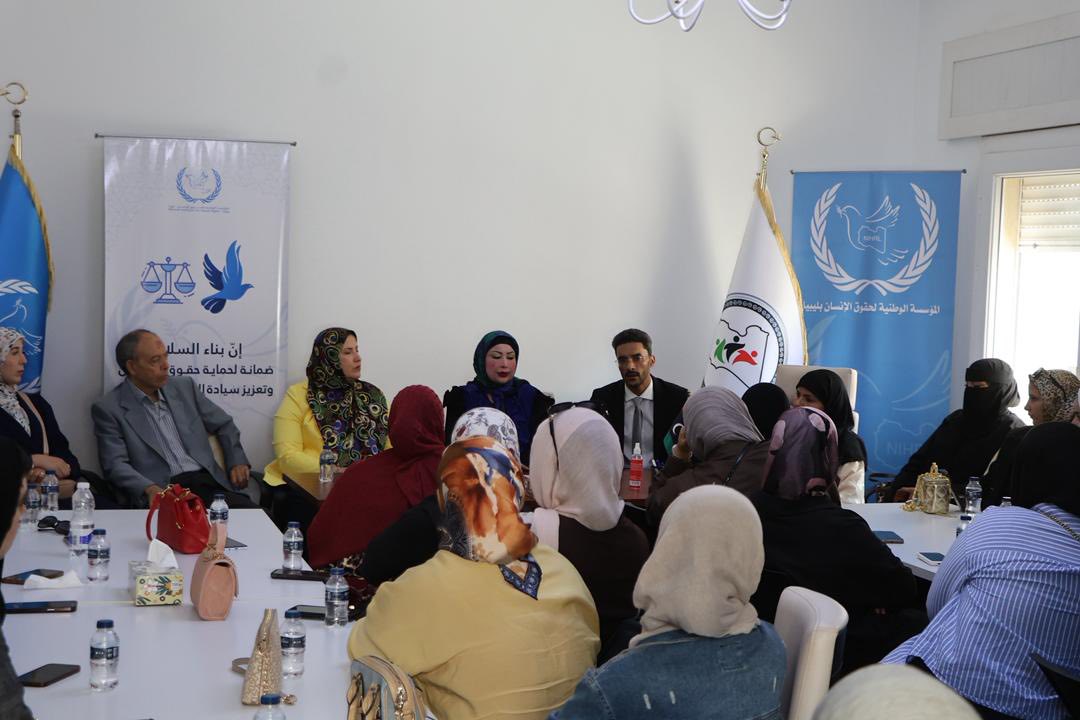 جامعة الرفاق الاهلية